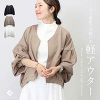 FUNNY COMPANY＋  | FNYW0003449