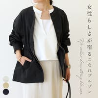 FUNNY COMPANY＋  | FNYW0003011