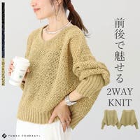 FUNNY COMPANY＋  | FNYW0003597