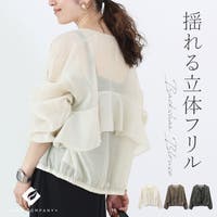 FUNNY COMPANY＋ （ファニーカンパニー）のトップス/ブラウス