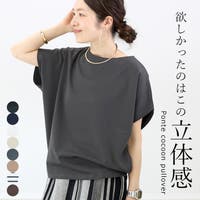 FUNNY COMPANY＋  | FNYW0001139