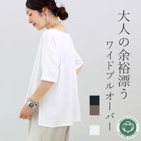 FUNNY COMPANY＋  | FNYW0003686