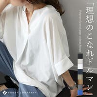 FUNNY COMPANY＋ （ファニーカンパニー）のトップス/ブラウス