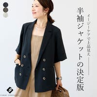 FUNNY COMPANY＋ （ファニーカンパニー）のアウター(コート・ジャケットなど)/ブルゾン