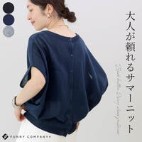 FUNNY COMPANY＋ （ファニーカンパニー）のトップス/Ｔシャツ