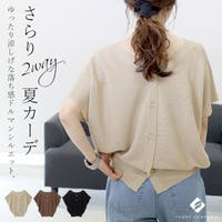 FUNNY COMPANY＋  | FNYW0003681