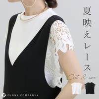 FUNNY COMPANY＋ （ファニーカンパニー）のトップス/Ｔシャツ