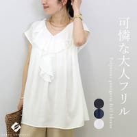 FUNNY COMPANY＋ （ファニーカンパニー）のトップス/ブラウス