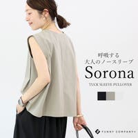 FUNNY COMPANY＋ （ファニーカンパニー）のトップス/Ｔシャツ