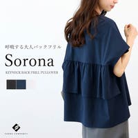 FUNNY COMPANY＋ （ファニーカンパニー）のトップス/Ｔシャツ