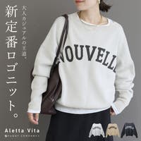 FUNNY COMPANY＋ （ファニーカンパニー）のトップス/ニット・セーター