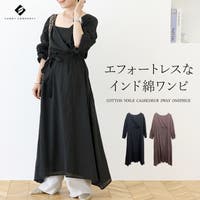 FUNNY COMPANY＋  | FNYW0003305