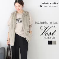 FUNNY COMPANY＋ （ファニーカンパニー）のトップス/ベスト・ジレ