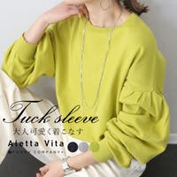 FUNNY COMPANY＋ （ファニーカンパニー）のトップス/ニット・セーター