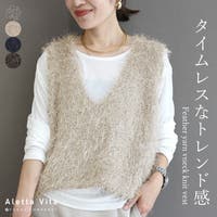 FUNNY COMPANY＋ （ファニーカンパニー）のトップス/ベスト・ジレ