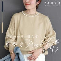 FUNNY COMPANY＋ （ファニーカンパニー）のトップス/ニット・セーター