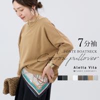 FUNNY COMPANY＋  | FNYW0001740