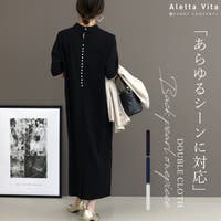 FUNNY COMPANY＋  | FNYW0002792