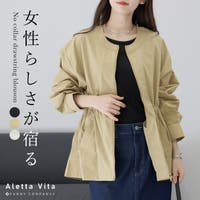 FUNNY COMPANY＋  | FNYW0003011