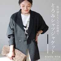 FUNNY COMPANY＋  | FNYW0003180