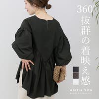 FUNNY COMPANY＋  | FNYW0003815