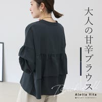 FUNNY COMPANY＋  | FNYW0003433