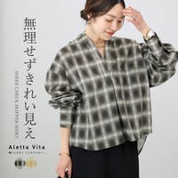 FUNNY COMPANY＋  | FNYW0003989