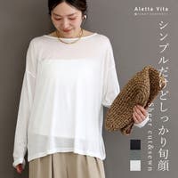 FUNNY COMPANY＋ （ファニーカンパニー）のトップス/Ｔシャツ