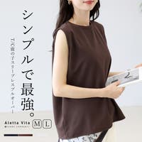 FUNNY COMPANY＋ （ファニーカンパニー）のトップス/Ｔシャツ