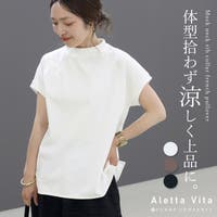 FUNNY COMPANY＋ （ファニーカンパニー）のトップス/Ｔシャツ