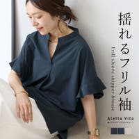 FUNNY COMPANY＋  | FNYW0004143