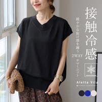 FUNNY COMPANY＋  | FNYW0004160
