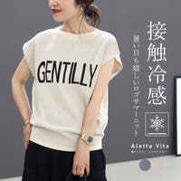 FUNNY COMPANY＋  | FNYW0004159
