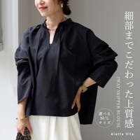 FUNNY COMPANY＋  | FNYW0004199