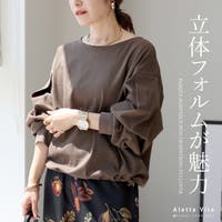 FUNNY COMPANY＋  | FNYW0004192
