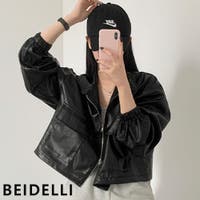 3rd Spring | Beidelli(ベイデリ)ビッグポケットツーウェイレザージャケット