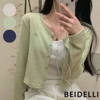 3rd Spring | NWIW0010760