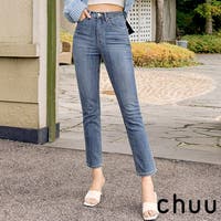 3rd Spring | CHUU(チュー)[Rey] High Rise Slim Straight Ankle Jeans