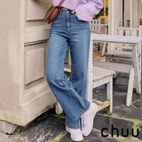 3rd Spring | CHUU(チュー)[Remi] High Rise Side Slit Wide Jeans