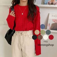 3rd Spring サードスプリング 双子コーデ レディースファッション通販shoplist ショップリスト