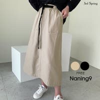 3rd Spring | NWIW0006485