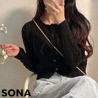3rd Spring | SONYUNARA(ソニョナラ)パンチングクロップニットカーディガン