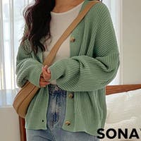 3rd Spring | NWIW0010336