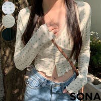 3rd Spring | NWIW0010773