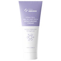 OFF BEAUTY（オフビューティ）のスキンケア/オールインワン