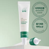 OFF BEAUTY | QBKR0000011