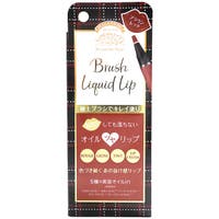 SHOPLIST COSME（ショップリストコスメ）のメイクアップ/リップスティック