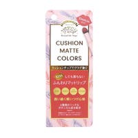 SHOPLIST COSME（ショップリストコスメ）のメイクアップ/リップスティック