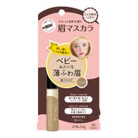 SHOPLIST COSME（ショップリストコスメ）のメイクアップ/眉マスカラ