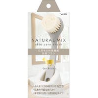 SHOPLIST COSME（ショップリストコスメ）のスキンケア/その他スキンケア